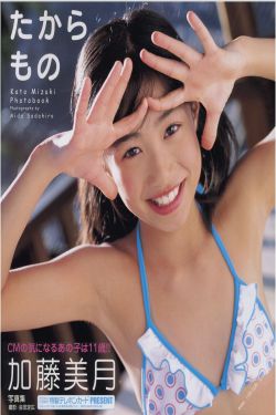 保剑锋女特警电视剧
